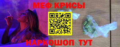 экстази Будённовск