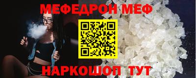 марки nbome Вязники