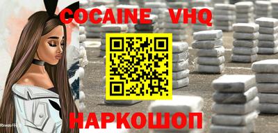 шишки Бугуруслан