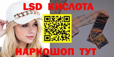 гидропоника Бузулук
