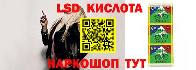 шишки Бугуруслан