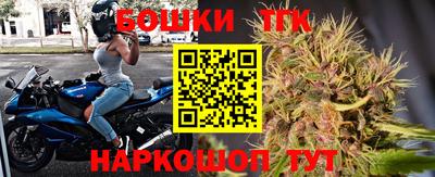 гидропоника Бузулук