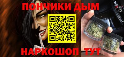 гидропоника Бузулук
