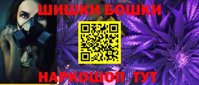 гидропоника Бузулук