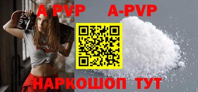 экстази Будённовск