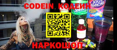 гидропоника Бузулук