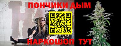 экстази Будённовск