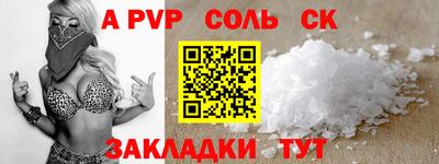экстази Будённовск