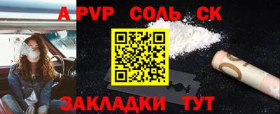 экстази Будённовск