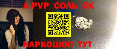 экстази Будённовск