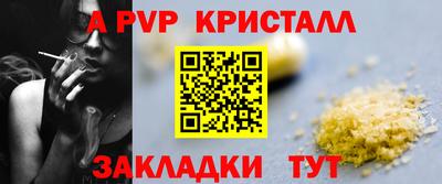 гидропоника Бузулук