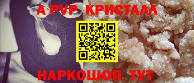 экстази Будённовск
