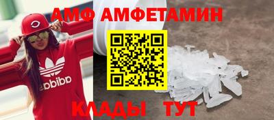 шишки Бугуруслан