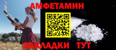 шишки Бугуруслан
