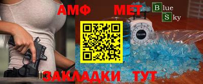 гидропоника Бузулук