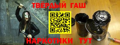 гидропоника Бузулук