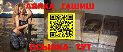 экстази Будённовск