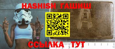 гидропоника Бузулук