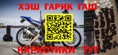 экстази Будённовск