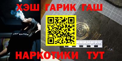 прущая мука Вышний Волочёк