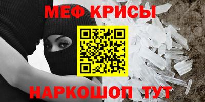 гидропоника Бузулук